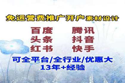 汽车行业如何利用竞价SEM提升品牌知名度